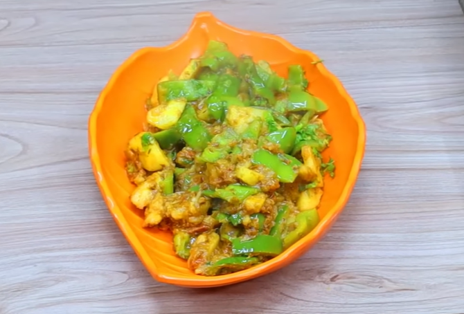 Aloo Shimla Mirch